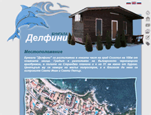 Tablet Screenshot of bungala-delfini.com
